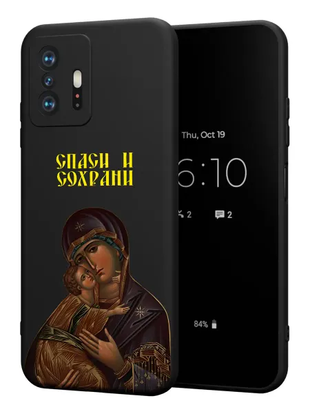 FACTORIA Чехол на Xiaomi Mi 11t и 11t Pro с православным принтом