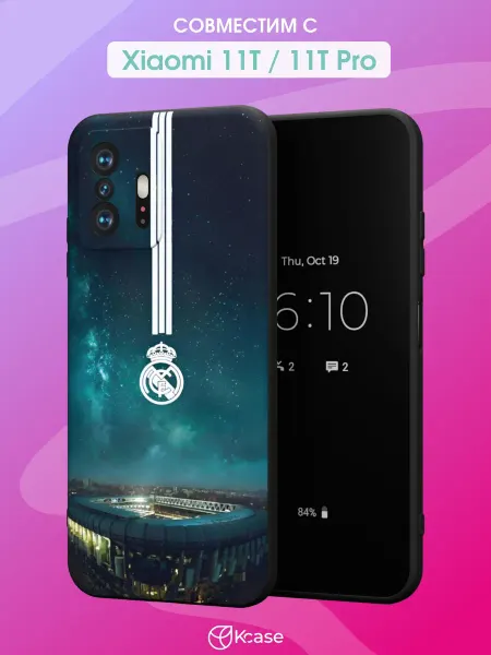 Kcase Чехол на Xiaomi Mi 11t и 11t Pro с принтом FCB