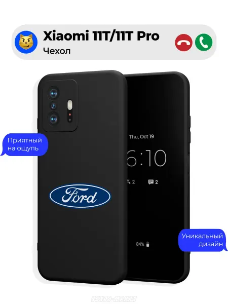 Чехол-Мания Чехол на Xiaomi 11T 11T Pro с принтом Ford Форд