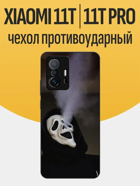 Funcase Чехол на Xiaomi 11T призрачное лицо