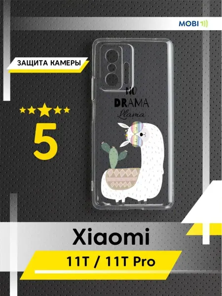 Mobi711 Противоударный чехол Xiaomi 11T (11T Pro)