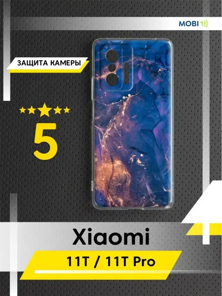 Mobi711 Чехол-накладка Xiaomi 11T (11T Pro)