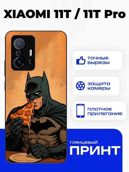 PhoneFort Чехол на Xiaomi 11T с принтом бэтман