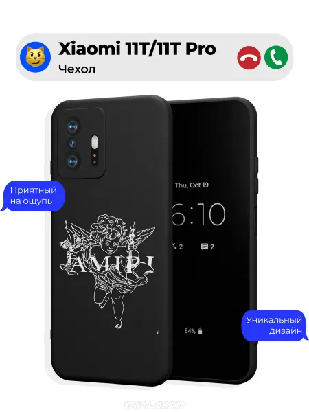 Чехол-Мания Чехол на Xiaomi 11T 11T Pro с ангелом Амири