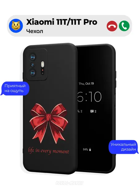 Чехол-Мания Чехол на Xiaomi 11T 11T Pro принт с бантиком