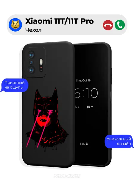 Чехол-Мания Чехол на Xiaomi 11T 11T Pro с принтом Бэтмен