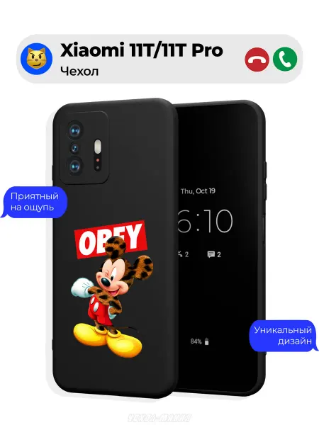 Чехол-Мания Чехол на Xiaomi 11T 11T Pro принт с Микки Маусом