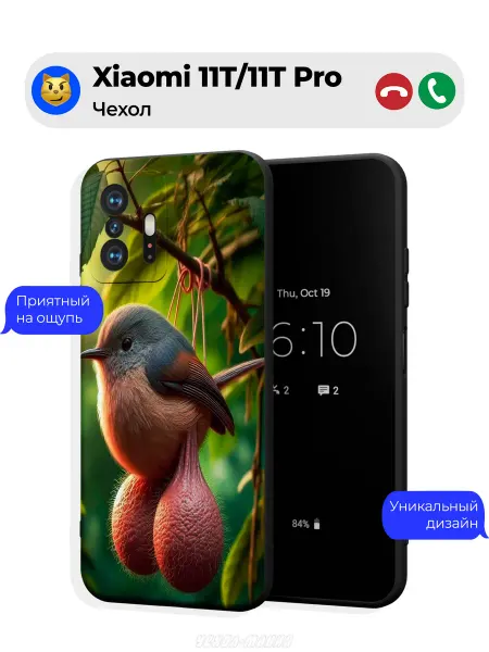 Чехол-Мания Чехол на Xiaomi 11T 11T Pro принт с птицей с яйцами