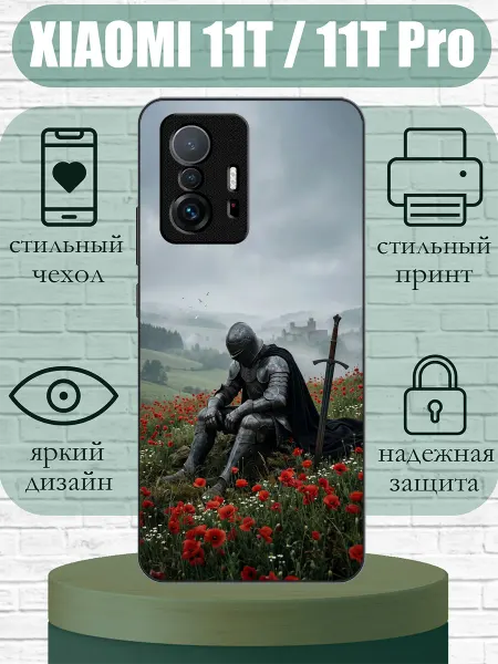 SLIMUSHOP Чехол на Xiaomi 11T с принтом фэнтези