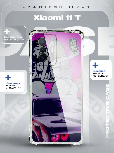 ZLStore Чехол на Xiaomi 11T с принтом додж