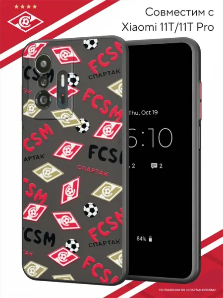 ФК Спартак Москва Чехол Бампер на Xiaomi Mi 11t с принтом Спартак Москва