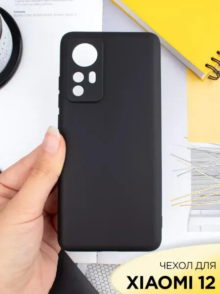 SnapUP Чехол на Xiaomi 12 12S 12X силиконовый матовый бампер