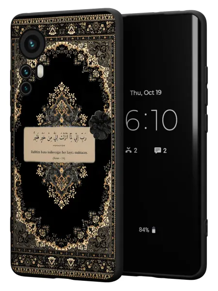 FACTORIA Чехол на Xiaomi Mi 12 и 12X с принтом Ислам