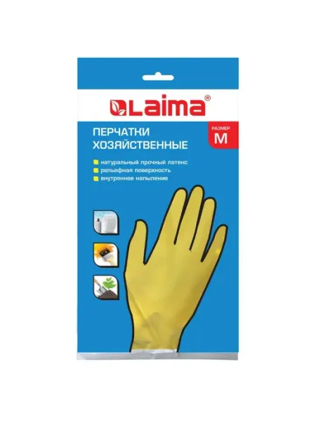 LAIMA Перчатки хозяйственные латексные 12 пар 600353