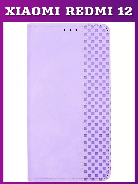 KARPIK Чехол-книжка для Xiaomi Redmi 12