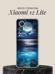 Чехол на Xiaomi 12 Lite с принтом Лунная дорожка