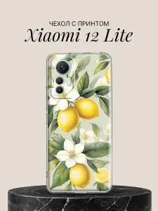 Силиконовый чехол на Xiaomi 12 Lite с принтом Лимоны и цветочки