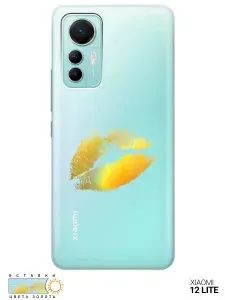 Силиконовый чехол на Xiaomi 12 Lite с принтом "Поцелуй золотом"