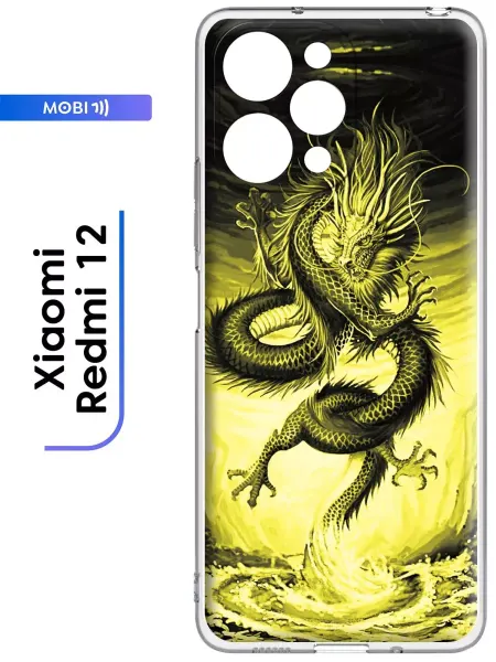 Mobi711 Прозрачный чехол на Xiaomi Redmi 12