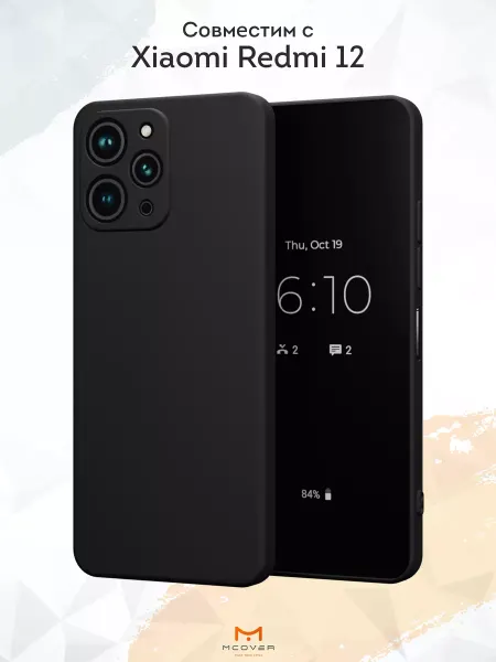 Мобилиус Чехол на Xiaomi Redmi 12 черный однотонный