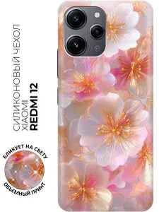 Силиконовый чехол на Xiaomi Redmi 12 с принтом "Шепот перламутра"