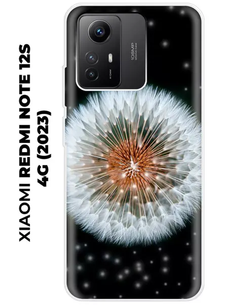NOOTO Чехол на Xiaomi Redmi NOTE 12S 4G (для Редми нот 12с 4г)