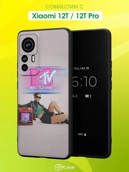 Kcase Чехол на Xiaomi 12T 12T Pro с принтом MTV 80s