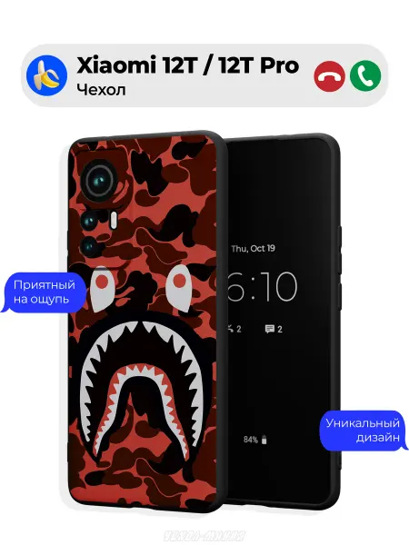 Чехол-Мания Чехол на Xiaomi 12T 12T Pro принт Bape Shark