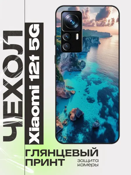 Barabanshop Чехол на Xiaomi 12T море
