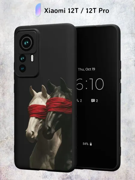 Secret.Case.Store Чехол на Xiaomi 12T 12T Pro с принтом Кони