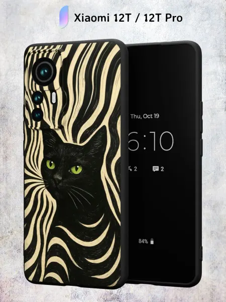 Secret.Case.Store Чехол на Xiaomi 12T 12T Pro с принтом Кот