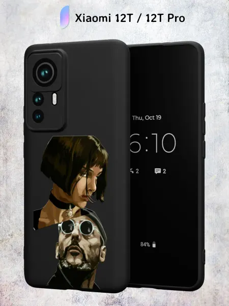 Secret.Case.Store Чехол на Xiaomi 12T 12T Pro с принтом Леон
