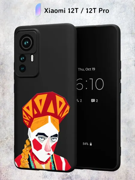 Secret.Case.Store Чехол на Xiaomi 12T 12T Pro с принтом Марфуша