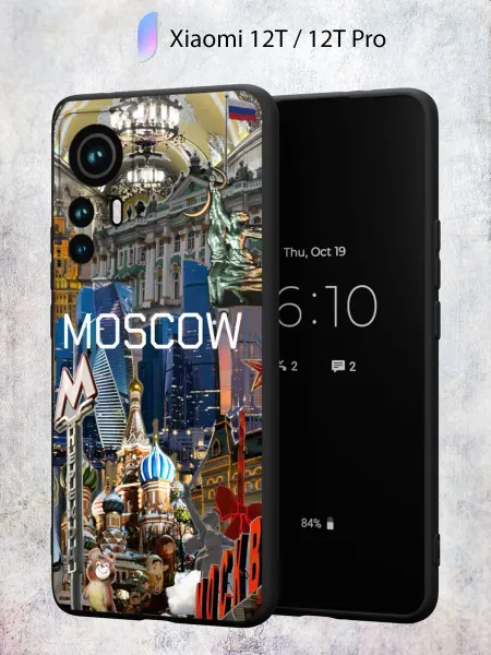 Secret.Case.Store Чехол на Xiaomi 12T 12T Pro с принтом Москва