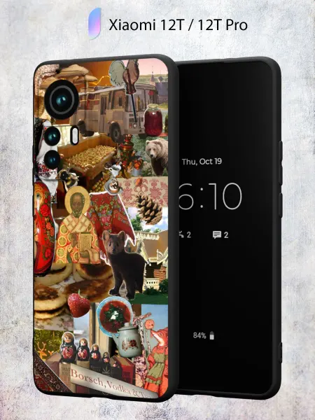 Secret.Case.Store Чехол на Xiaomi 12T 12T Pro с принтом Новогодний