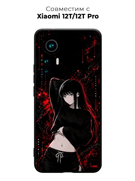 Vip Case Чехол на Xiaomi 12T 12T Pro Yoru