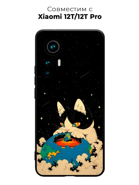 Vip Case Чехол на Xiaomi 12T 12T Pro Кот и Земля Арт