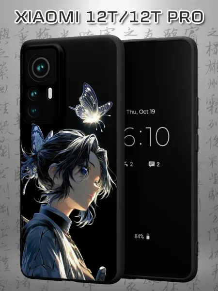 Case Маркет Чехол на Xiaomi 12T 12T Pro с принтом Шинобу Кочо