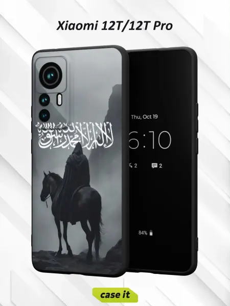 Case it Чехол на Xiaomi 12T 12T Proс принтом чёрный всадник