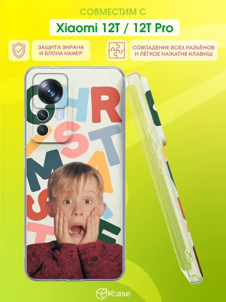 Kcase Чехол на Xiaomi 12T 12T Pro с принтом Christmas