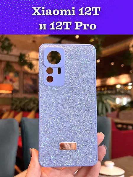 My Colors Чехол со стразами на Xiaomi 12T и 12T Pro