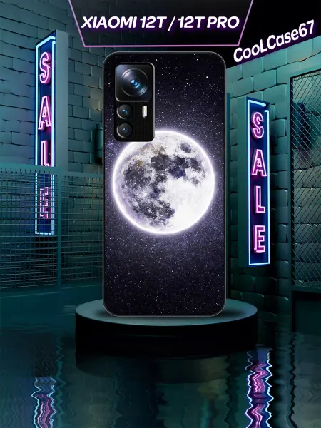 CooLCase67 Чехол на телефон Xiaomi 12t Луна