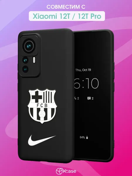 Kcase Чехол на Xiaomi 12T 12T Pro с принтом FCB