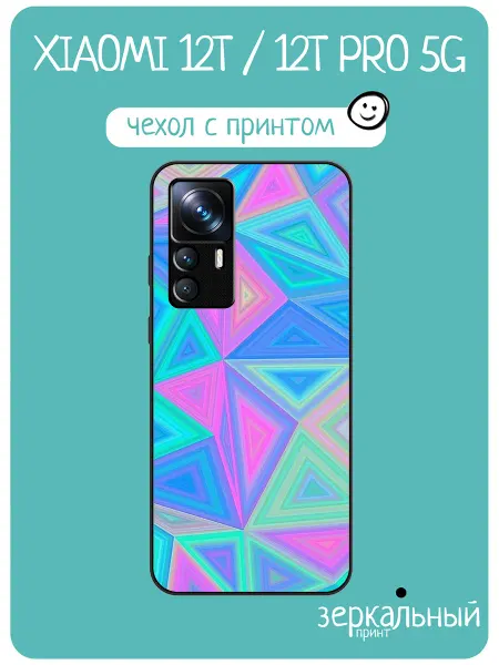 INCoverCase Чехол на Xiaomi 12T принт геометрия