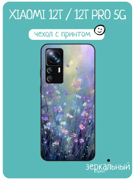 INCoverCase Чехол на Xiaomi 12T картина с цветами