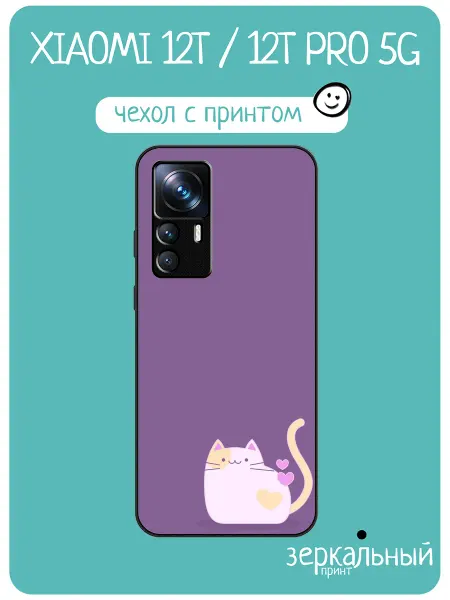 INCoverCase Чехол на Xiaomi 12T принт милый котик