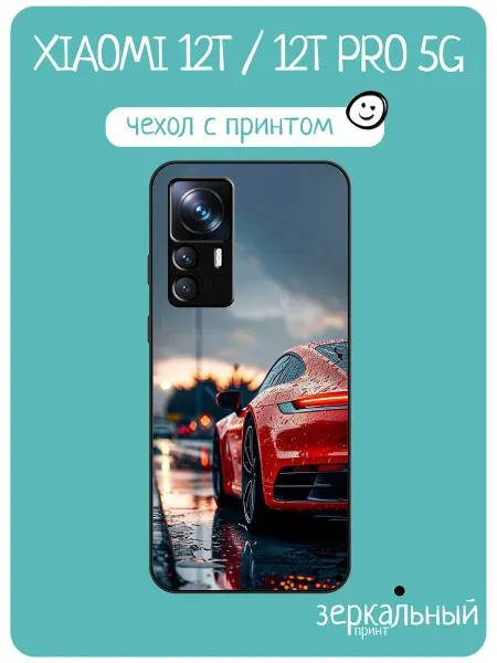 INCoverCase Чехол на Xiaomi 12T принт с машиной