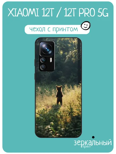 INCoverCase Чехол на Xiaomi 12T принт медвежонок