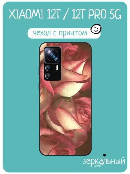 INCoverCase Чехол на Xiaomi 12T принт с розами