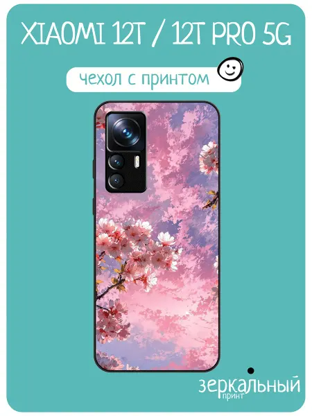 INCoverCase Чехол на Xiaomi 12T принт сакура